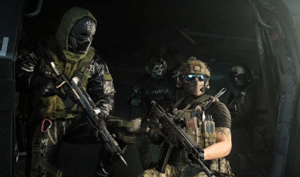 CoD Modern Warfare 4 Beta: 10+ Maps, Modes and Major Features Confirmed