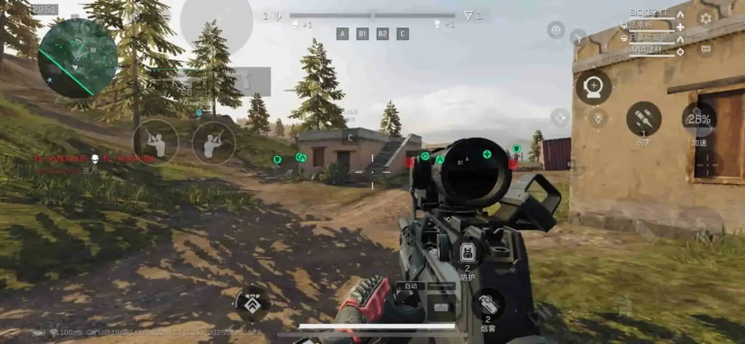 S11 Beginner Guide,Delta Force Mobile,buy Delta Force Tekniq Alloy,cheap Delta Force Boosting