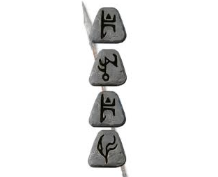 Infinity is the top endgame Spear Runeword, providing the powerful Conviction Aura for Lightning builds and mercenaries.