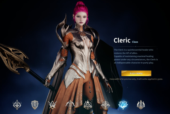 Aion 2 Kinah