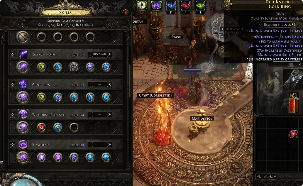 poe2