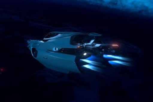 Star Citizen AUEC