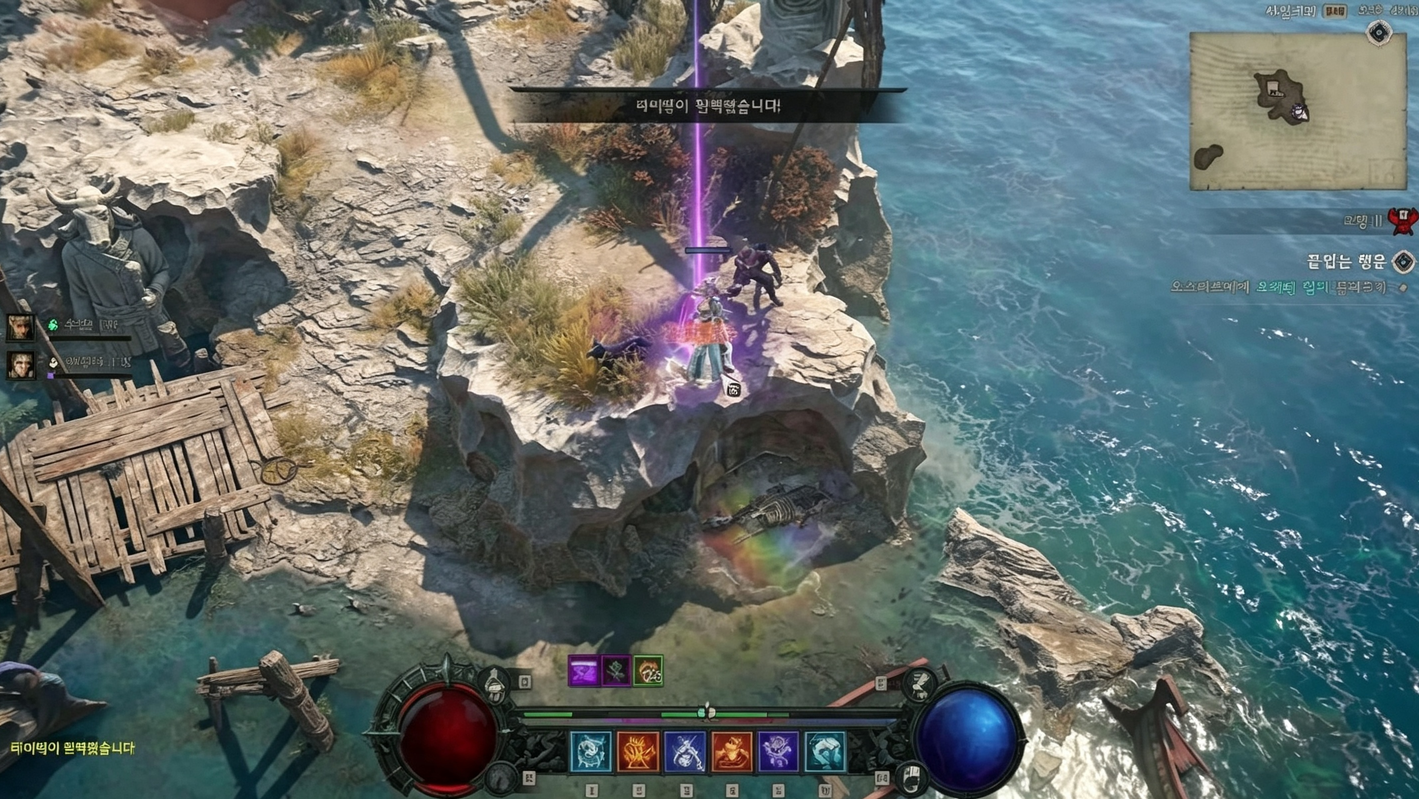 Diablo 4 Secrets Guide: All Hidden Quests, Easter Eggs, Cow Level & Secret Rewards