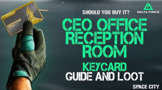 keycard room strategy