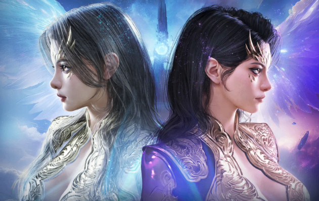 Aion 2 Kinah