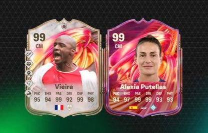 FC 26 Coins