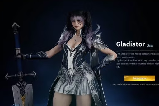 Aion 2 Kinah