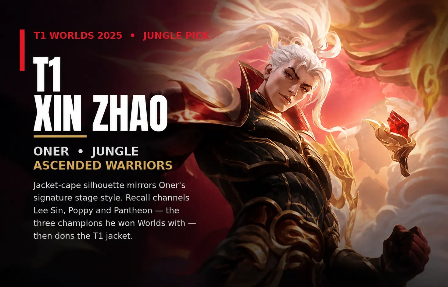 307 Skins + 162 Champs|T1 Xin Zhao|Mecha Kingdoms Garen|High Noon Ashe|PROJECT: Yasuo