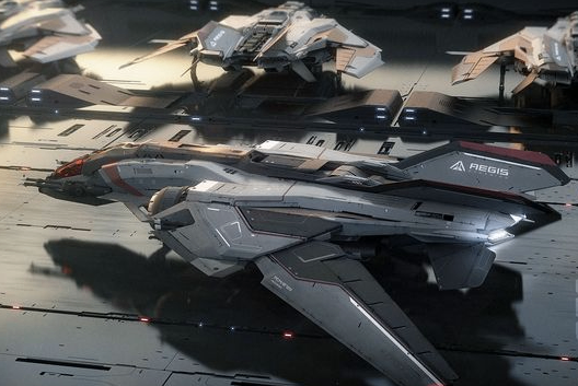 Star Citizen AUEC