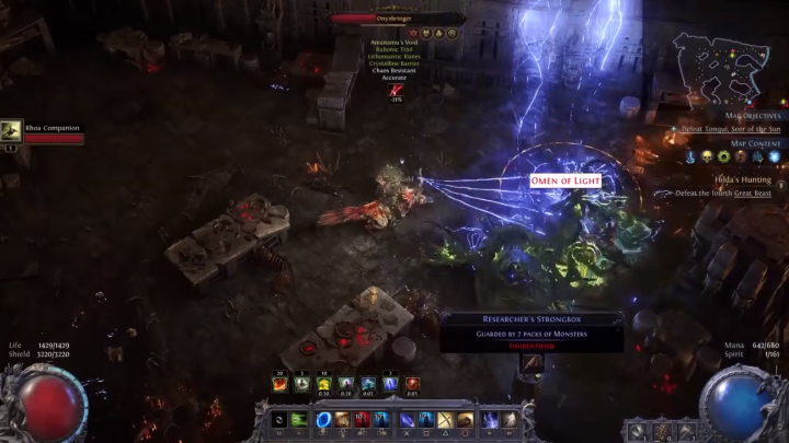 Path of Exile 2 Currency