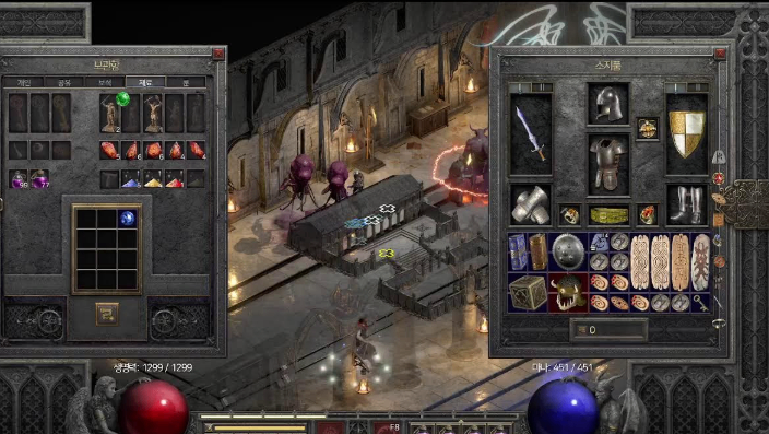 Diablo II Cow Level