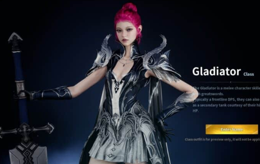 Aion 2 Kinah