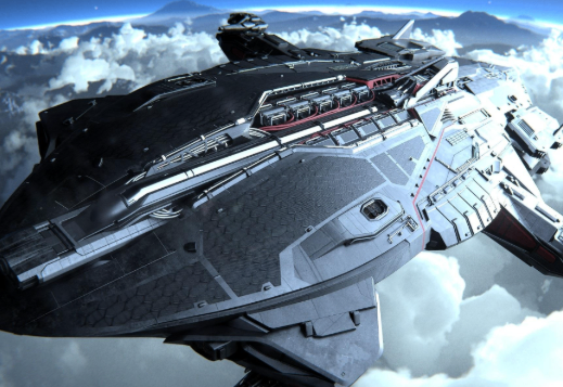 Star Citizen AUEC
