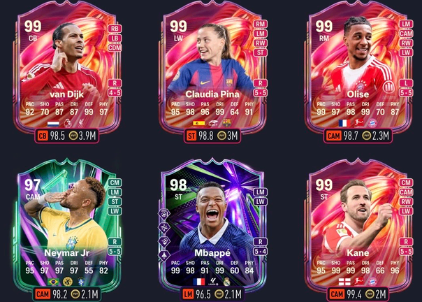 FC 26 Coins
