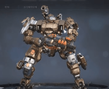 RF Online Next T2 Epic Gear,RF Online Next T3 Epic Gear,RF Online Next Crafting Materials,RF Online Next Diamond