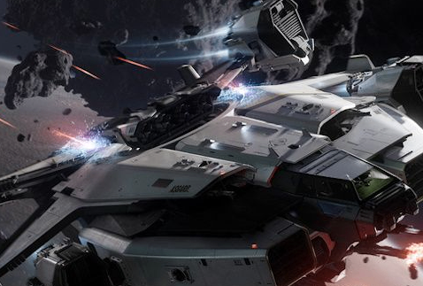 Star Citizen AUEC