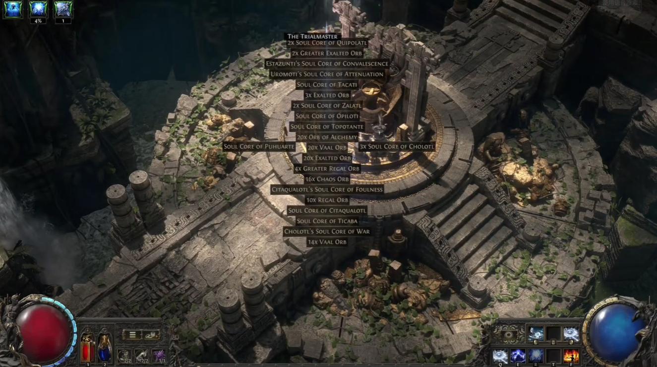 Path of Exile 2 Patch 0.5.5 Guide: Swords, Duelist, Trial of Chaos Rework & 1.0 Preview,buy POE2 Currency