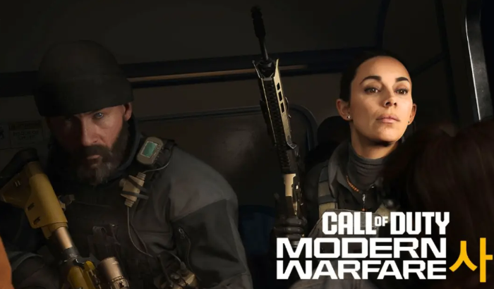 Buy CoD Modern Warfare 4 Bot Lobbies