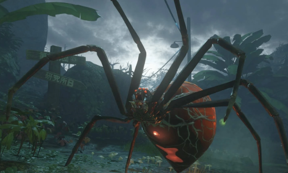 The newly revealed creature features a skull-like face, glowing eyes, and a disturbing spider-inspired design unlike previous Zombies enemies.