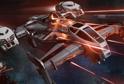 Star Citizen AUEC