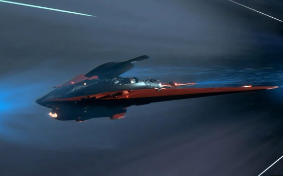 Star Citizen AUEC