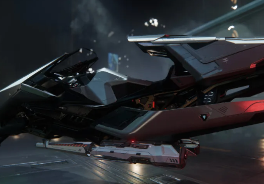 Star Citizen AUEC