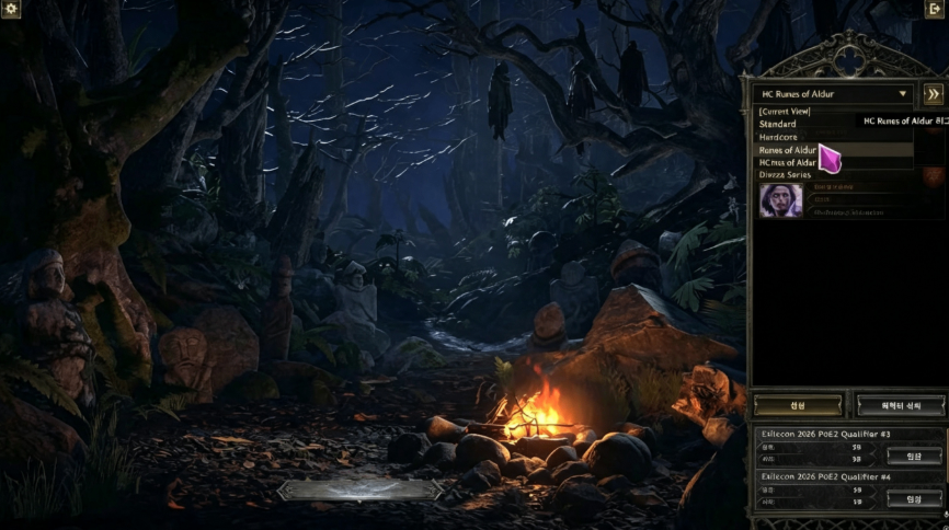 Path of Exile 2 0.5.5 update, POE2 new class release, POE2 skill gem overhaul, POE2 Act 4 improvements, POE2 mid-season league changes, POE2 Currency, buy POE2 Currency