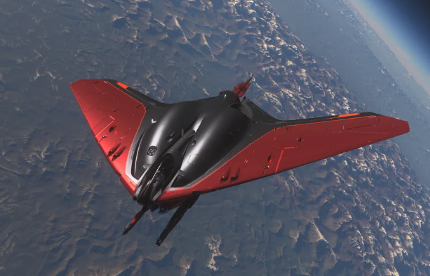 Star Citizen AUEC
