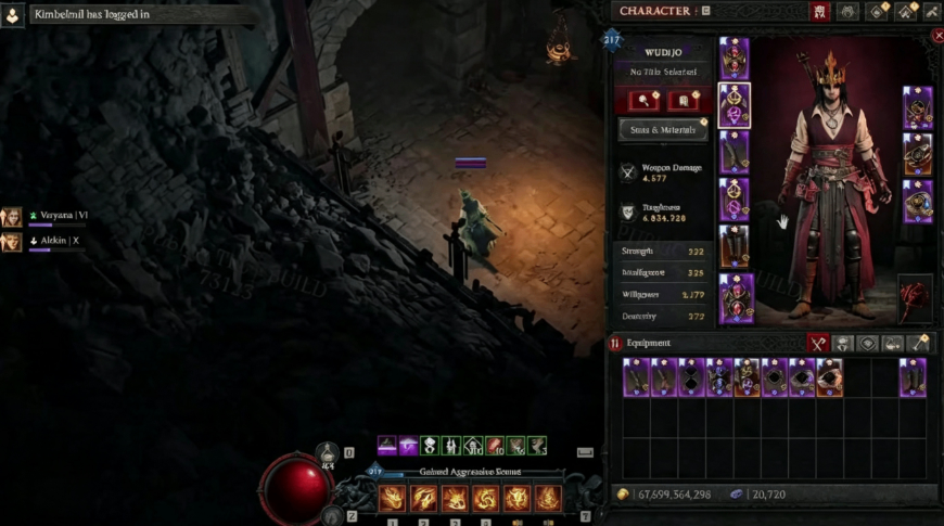 Diablo 4 Items, D4 Gold, Diablo 4 gold, Diablo IV gold, buy Diablo 4 Items