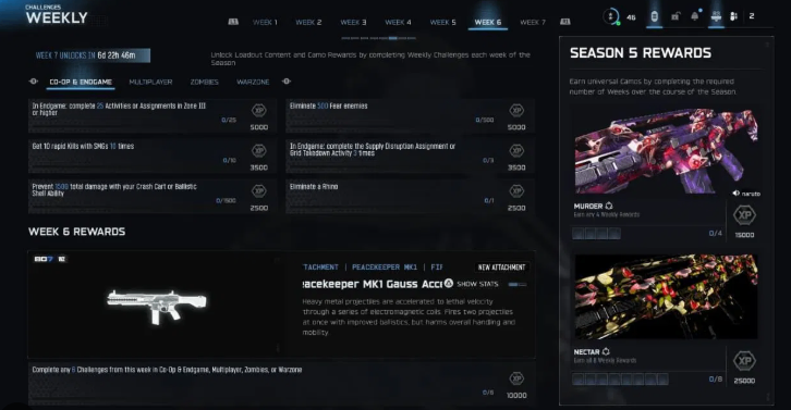 cheap Black Ops 7 Bot Lobbies