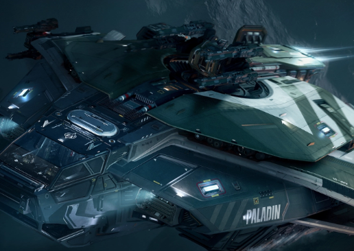Star Citizen AUEC