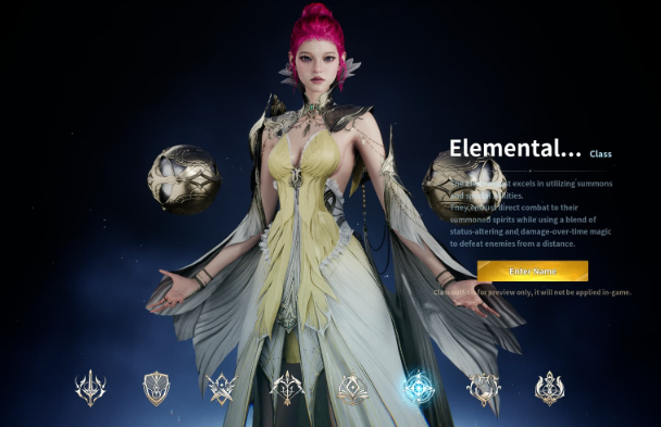 Aion 2 Kinah