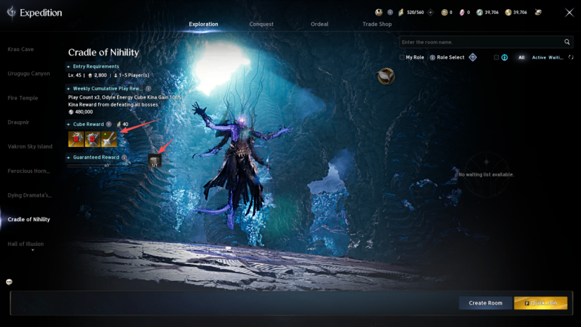Aion 2,PvE,Nightmare,Expeditions,Trials,Dungeons,Endgame Content,buy Aion 2 Kinah