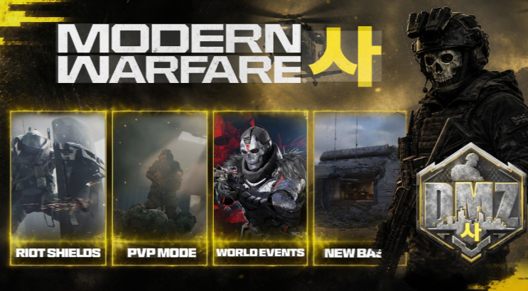 Call of Duty MW4 DMZ Guide: What Changes in Hajin