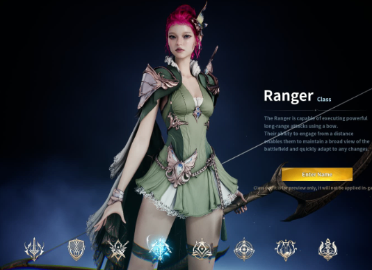 Aion 2 Kinah
