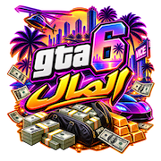 شراء أموال GTA 6، أموال GTA 6 رخيصة، شراء أموال GTA VI، أموال GTA VI رخيصة، شراء أموال Grand Theft Auto 6، mmoexp