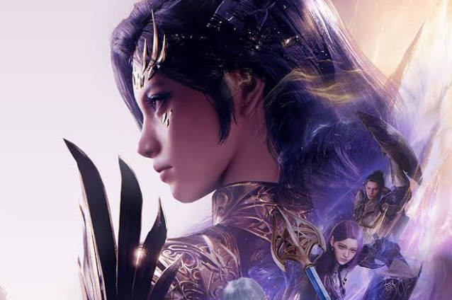 Aion 2 Kinah