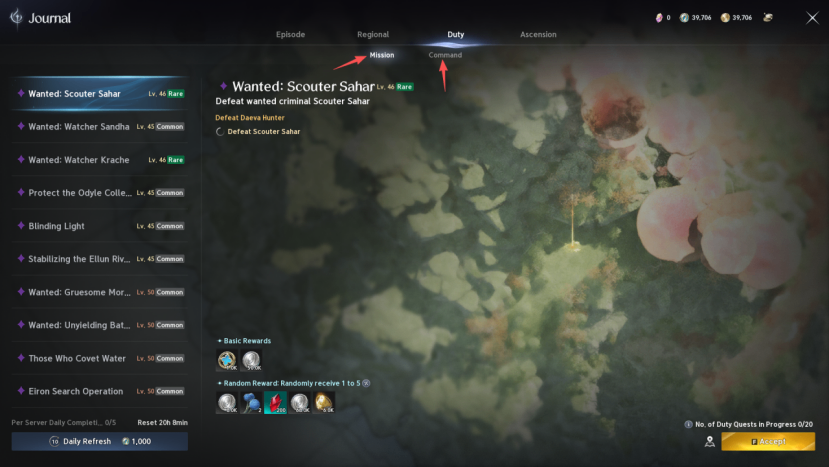 Aion 2,PvE,Nightmare,Expeditions,Trials,Dungeons,Endgame Content,buy Aion 2 Kinah
