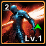 Aion 2,Assassin,Build,Best Skills,Gear,Stats,Endgame Progression