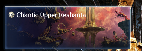 Aion 2,PvP,Arena,The Abyss,Rank System,buy Aion 2 Kinah