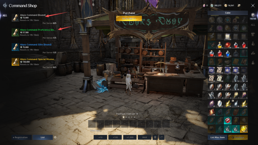 Aion 2,PvP,Arena,The Abyss,Rank System,buy Aion 2 Kinah