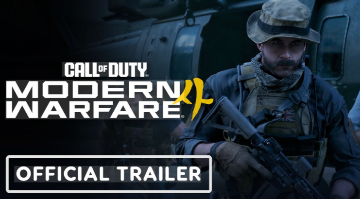 Call of Duty: Modern Warfare 4 Story Recap and TGS Reveal Guide