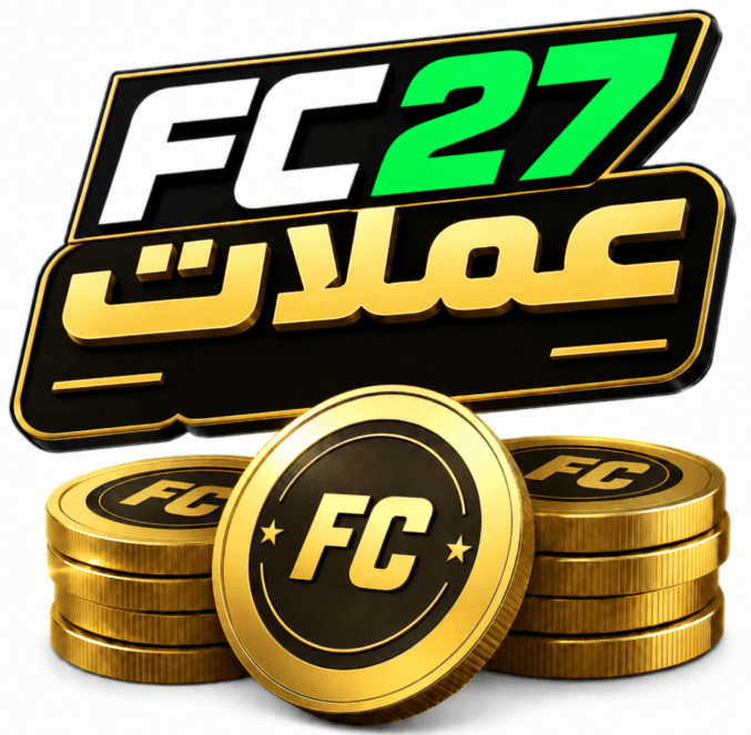 عملات FC 27,شراء عملات FC 27,عملات FC 27 رخيصة