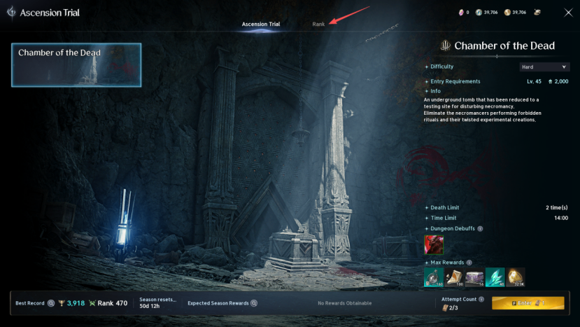 Aion 2,PvE,Nightmare,Expeditions,Trials,Dungeons,Endgame Content,buy Aion 2 Kinah
