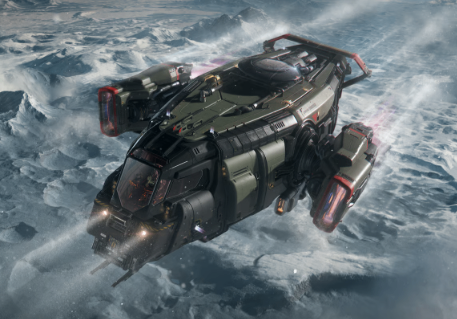 Star Citizen AUEC