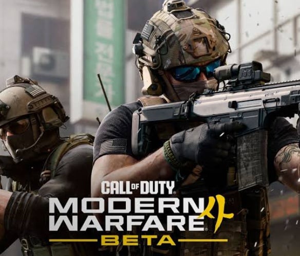 구매 CoD Modern Warfare 4 Bot Lobbies