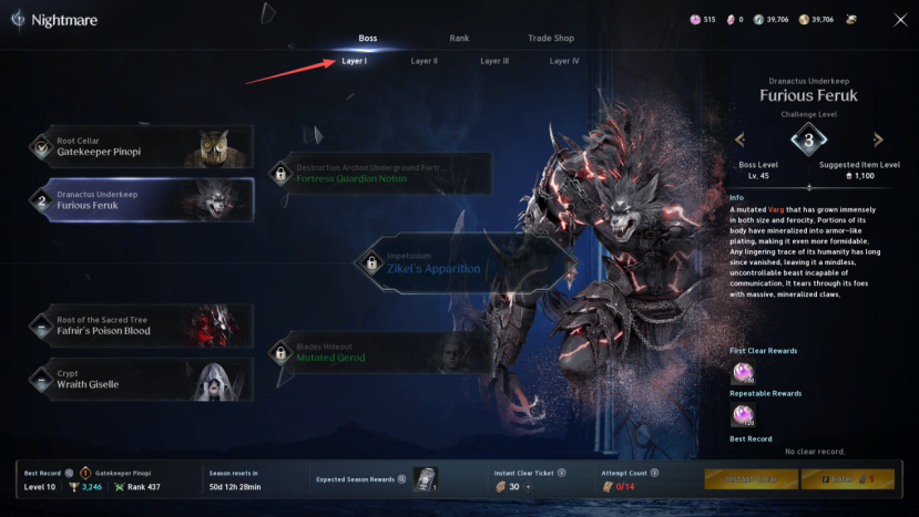Aion 2,PvE,Nightmare,Expeditions,Trials,Dungeons,Endgame Content,buy Aion 2 Kinah