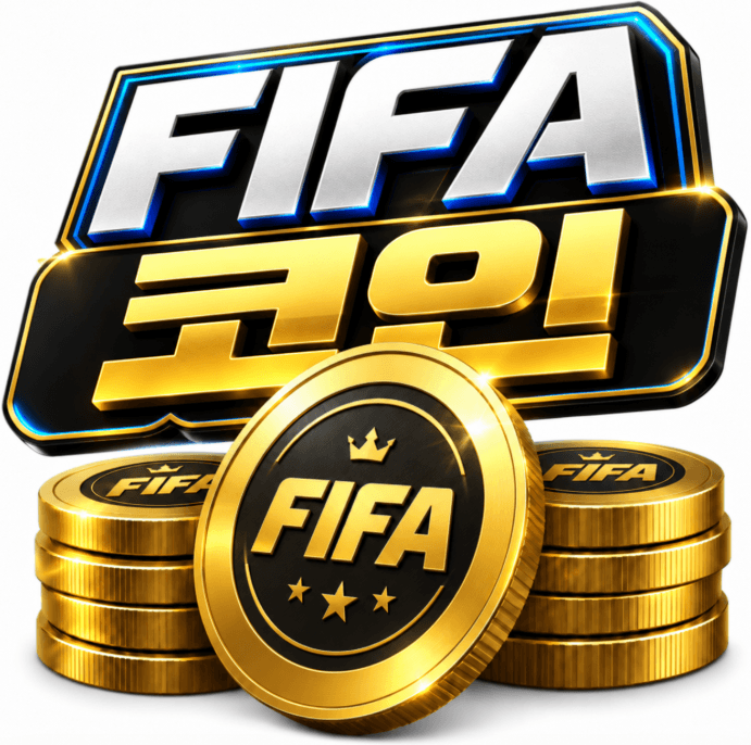 FIFA 코인, FIFA 코인 구매, 저렴한 FIFA 코인