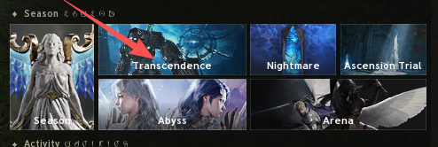 Aion 2,PvE,Nightmare,Expeditions,Trials,Dungeons,Endgame Content,buy Aion 2 Kinah