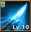 Aion 2,Assassin,Build,Best Skills,Gear,Stats,Endgame Progression